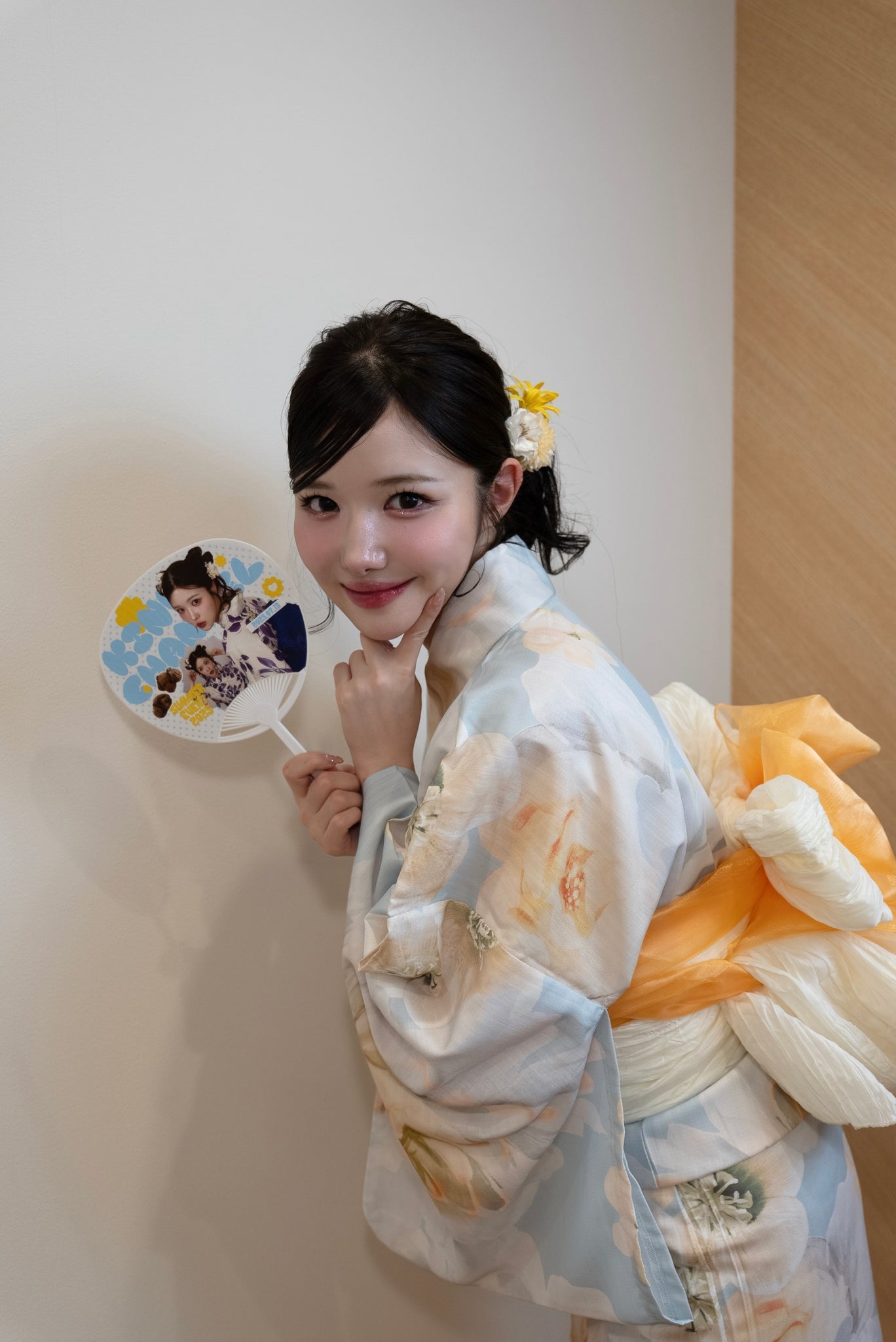 きぬ うちわ